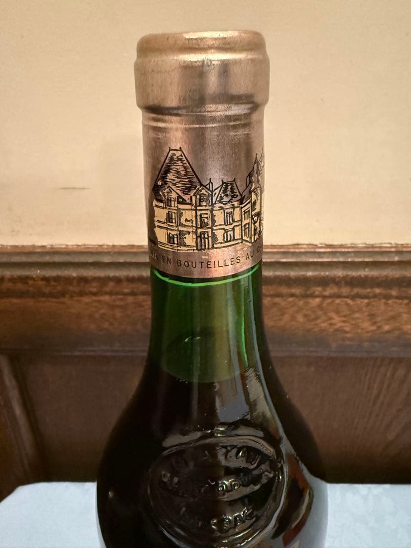 CHATEAU HAUT BRION 1976 赤ワイン GRAVES