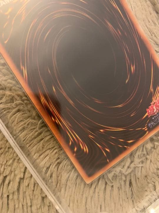 No.787 遊戯王 美品 初期 千年の盾 ウルトラシークレットレア