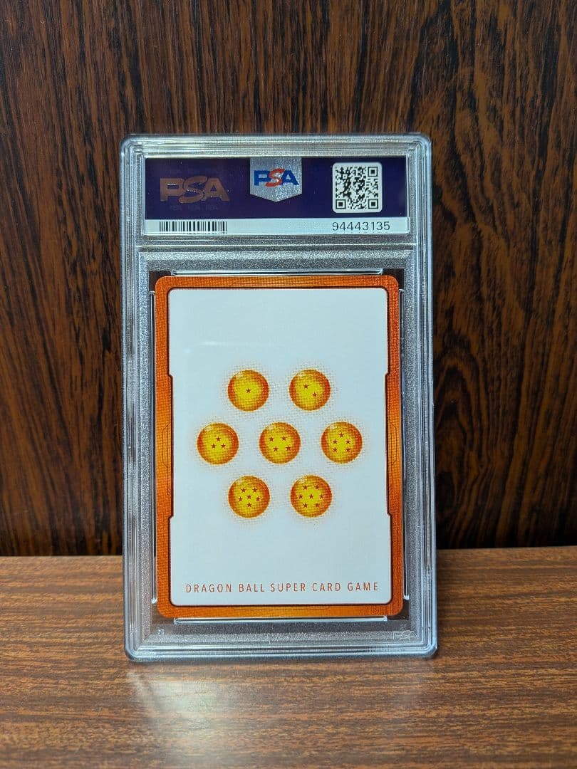 ドラゴンボール フュージョンワールド E01-05パラレル 孫悟空 PSA10