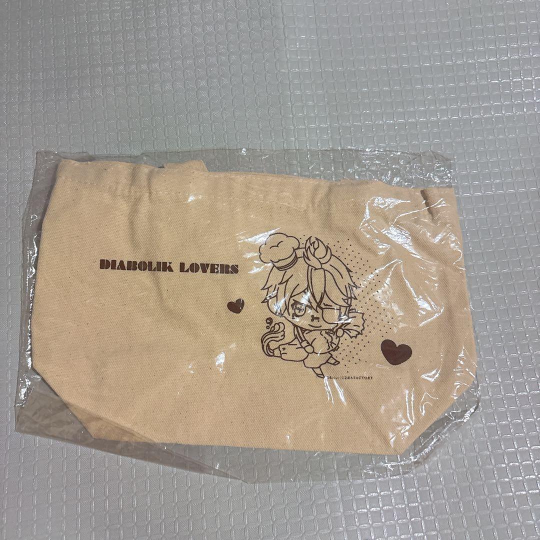 バラ売り可◎ ディアラバ シン くじ A賞 クッション カバー トートバッグ