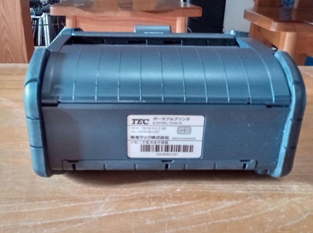【現状品】東芝テック ポータブルプリンター B-EP4DL（本体のみ）45