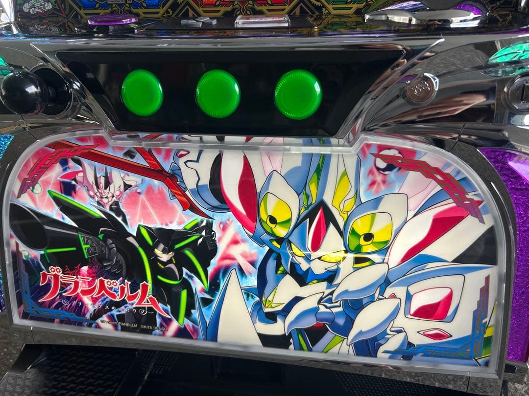 パチスロ 実機　Sグランベルム　家庭用　送料込み