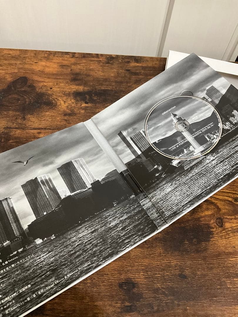 sakanaction どなたか意思を継いでセット⑤