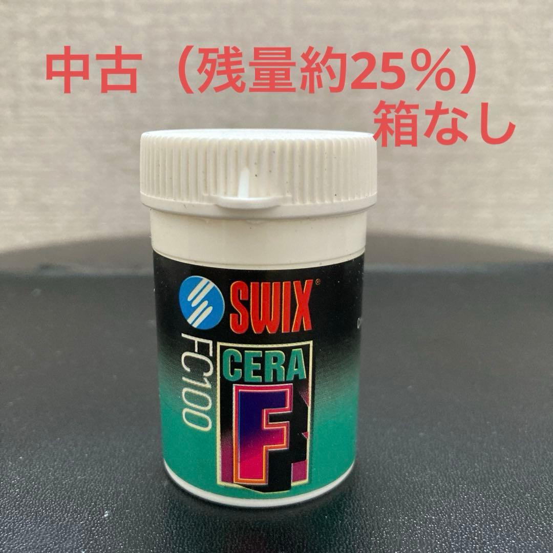 SWIX FC200（新品） FC100 （残量約25%）セーラFパウダーWAX