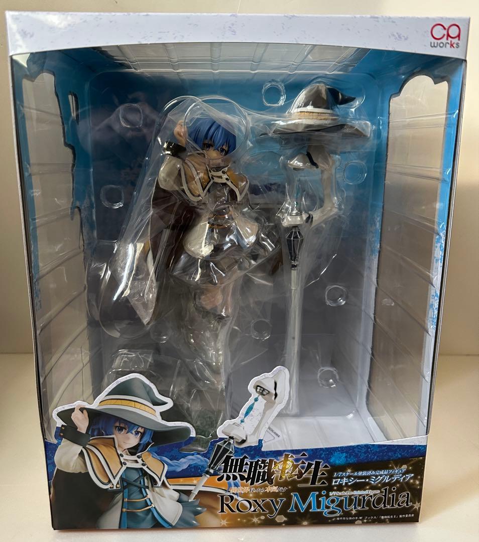 無職転生 ロキシー・ミグルディア 1/7 完成品フィギュア KADOKAWA
