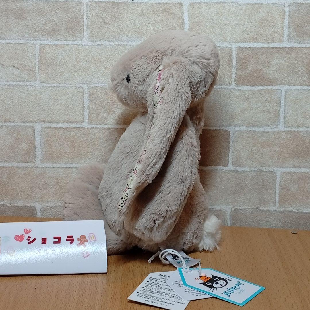  Blossom Bea Beige Bunny ベージュ兎花柄