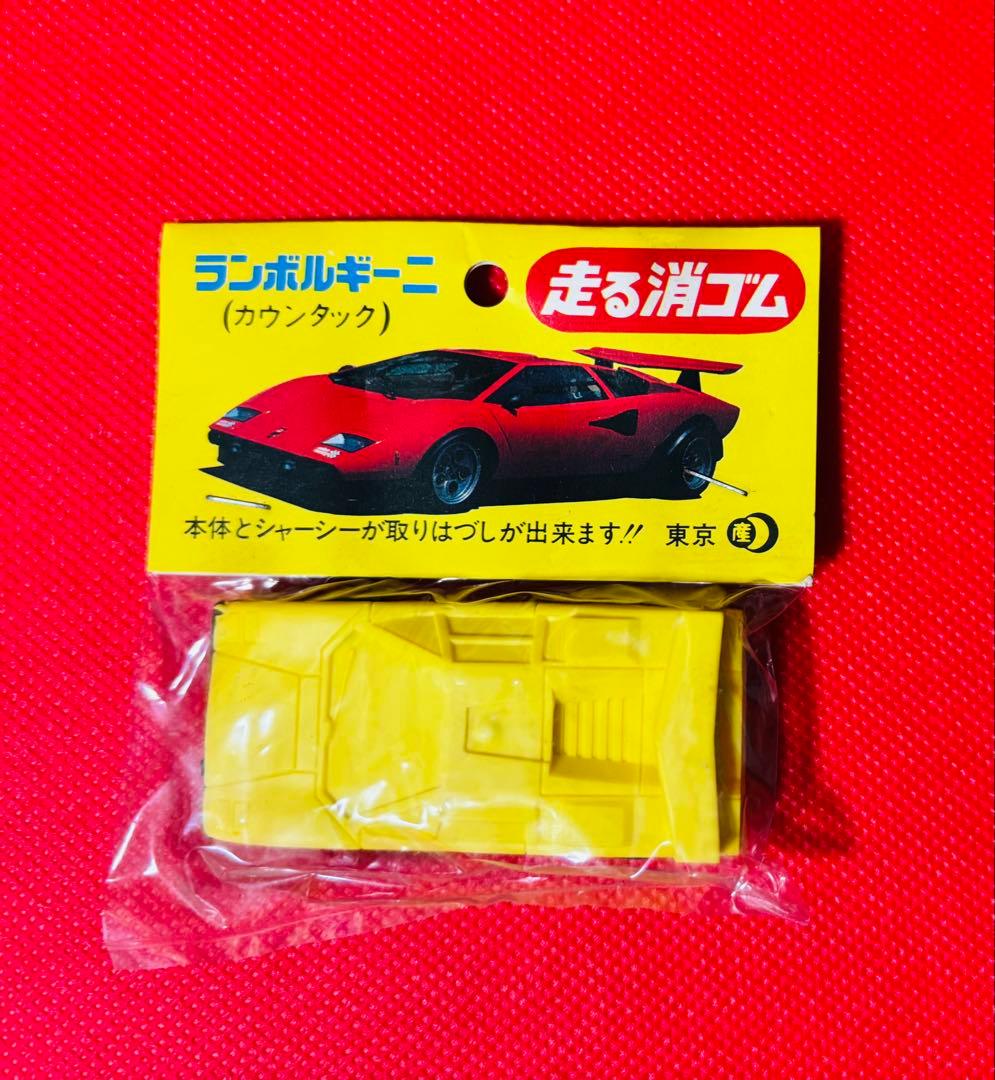 希少 激レア 未開封 1970年代 ランボルギーニ カウンタック 走る消しゴム