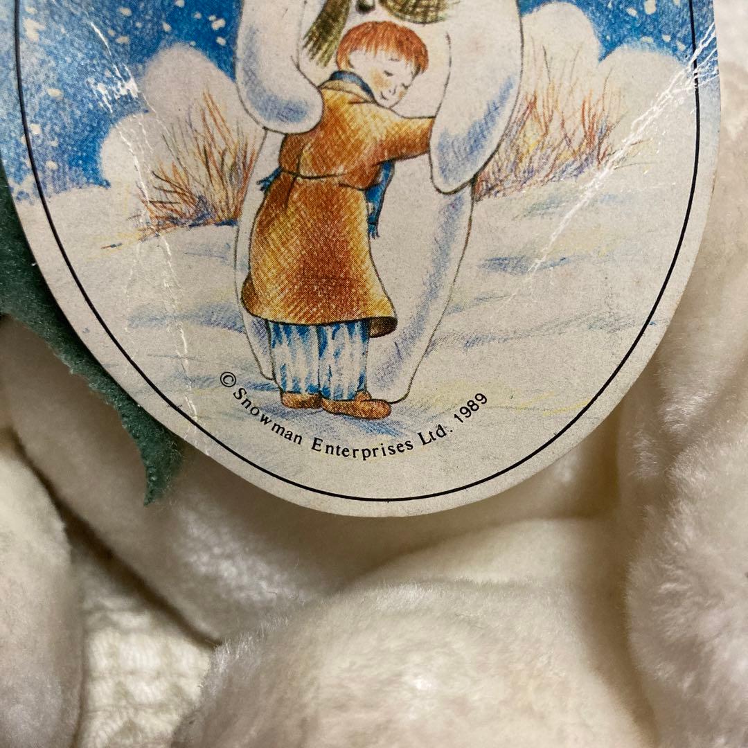 EDEN エデン　1989 スノーマン ぬいぐるみオルゴール　2こ　中古品