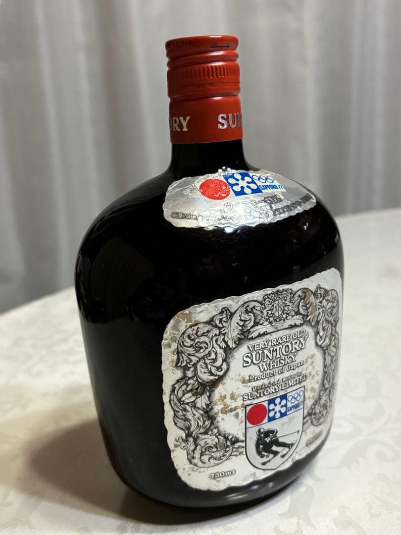 サントリー ウイスキー VERY RARE OLD 札幌'72記念ボトル