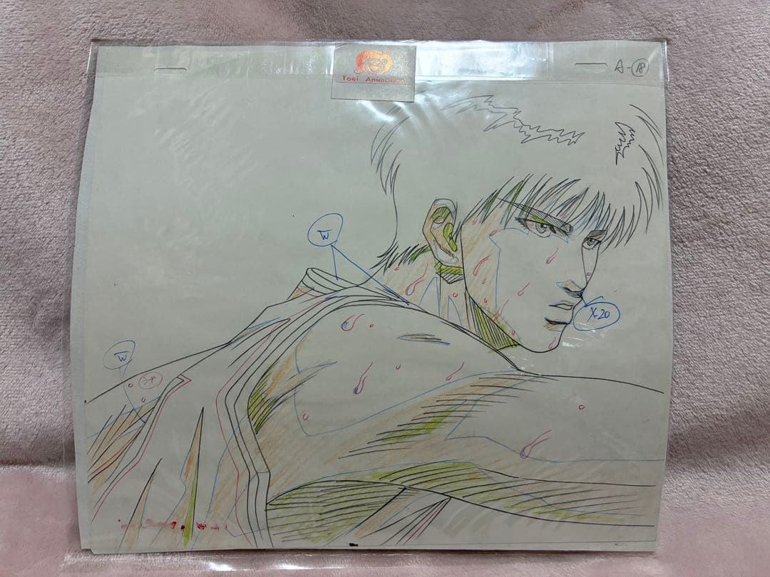SLAM DUNK【未開封品】スラムダンク　セル画　流川楓　東映アニメ　年代物