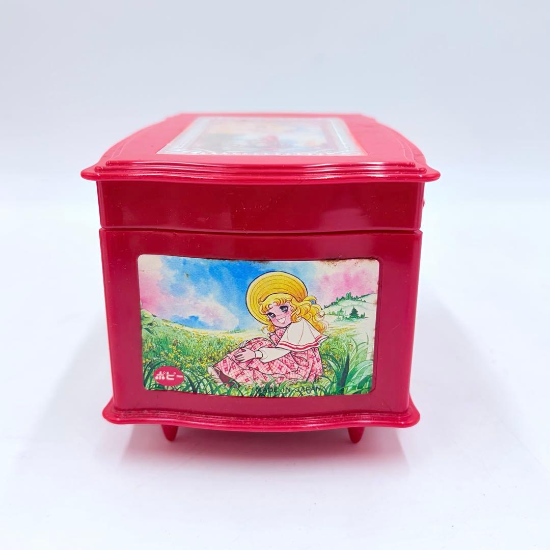 【希少】キャンディ・キャンディ オルゴール ゆびわ 紋章ペンダント付き ポピー