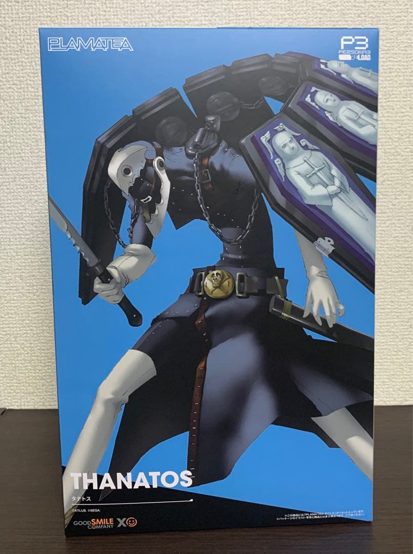 PLAMATEA ペルソナ3 リロード タナトス