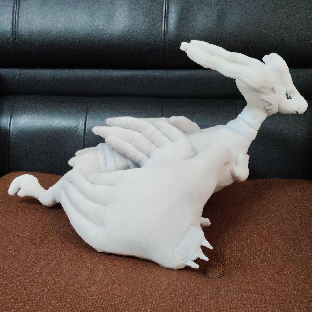 ポケモン★♥レシラム♥★ぬいぐるみ★三英貿易★Sサイズ