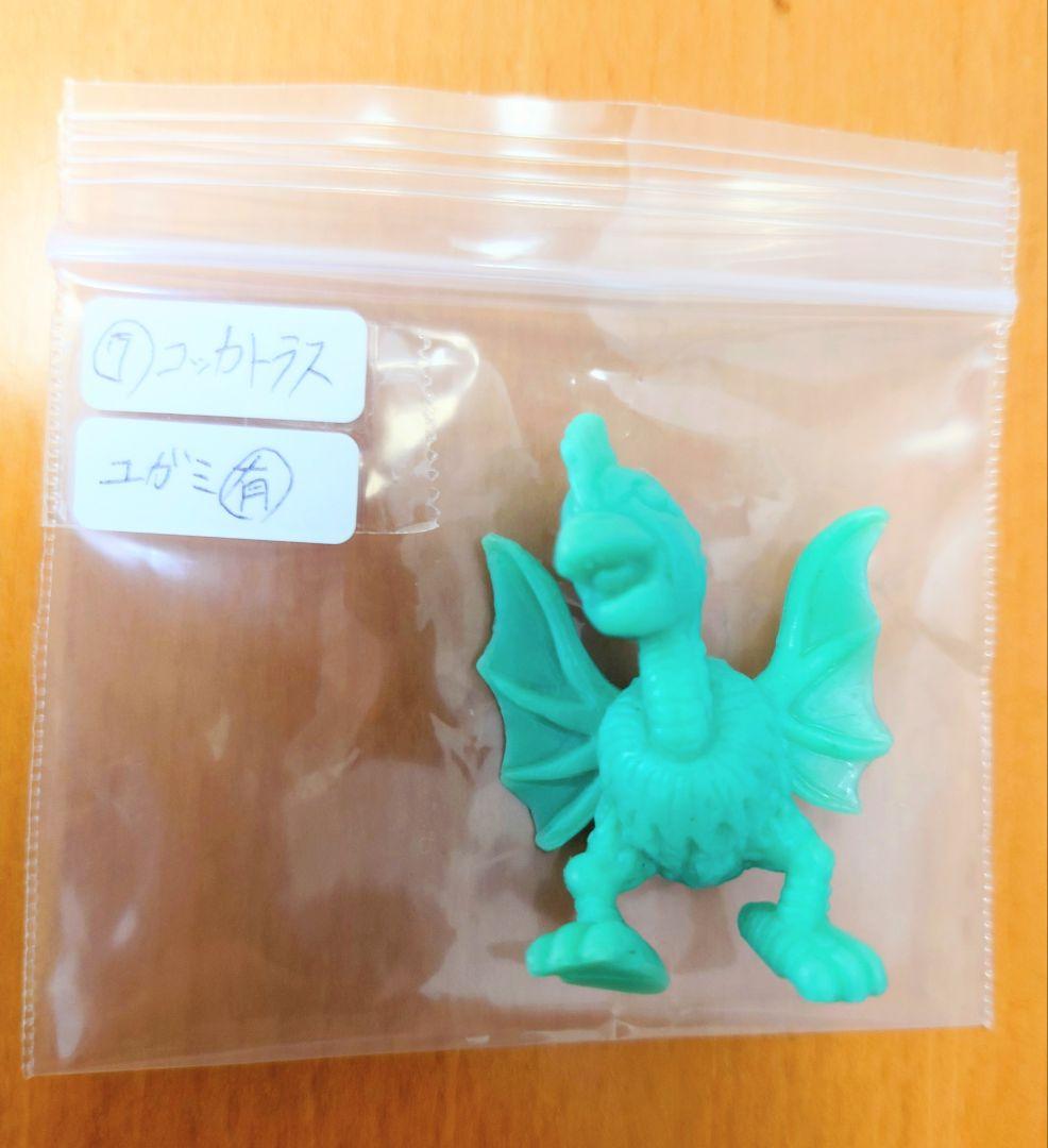 バラ売り可 ネクロスの要塞 7弾 14種 14体 レトロ フィギュア ロッテ