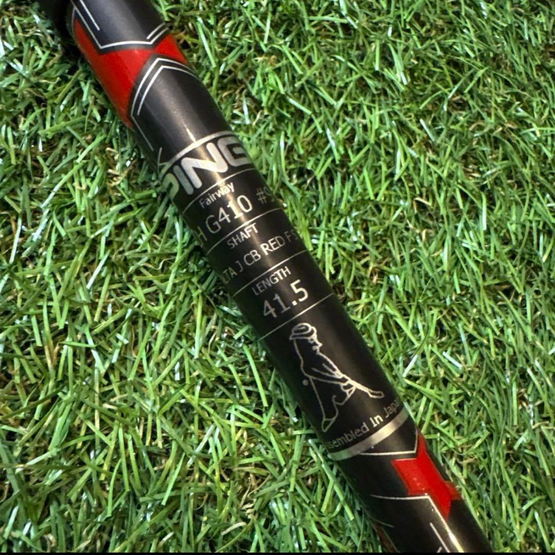 ‼️ピン G410 9番 FW フェアウェイウッド レフティ‼️