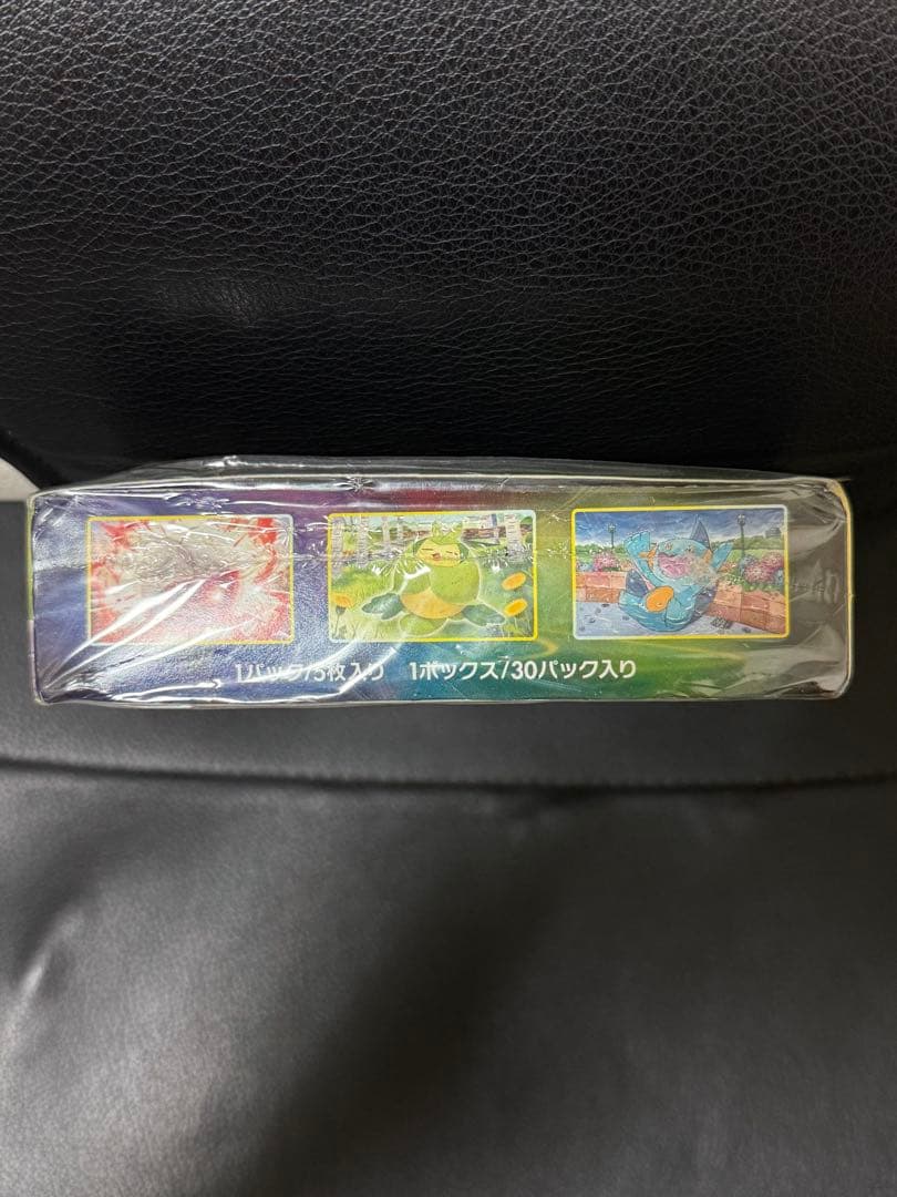 【⚠️期間限定値下げ中⚠️】ポケモンカード イーブイヒーローズ s6a シュリンク付