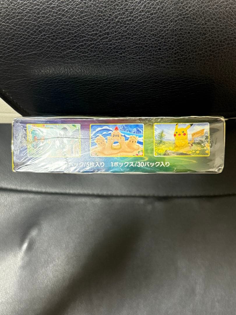 【⚠️期間限定値下げ中⚠️】ポケモンカード イーブイヒーローズ s6a シュリンク付