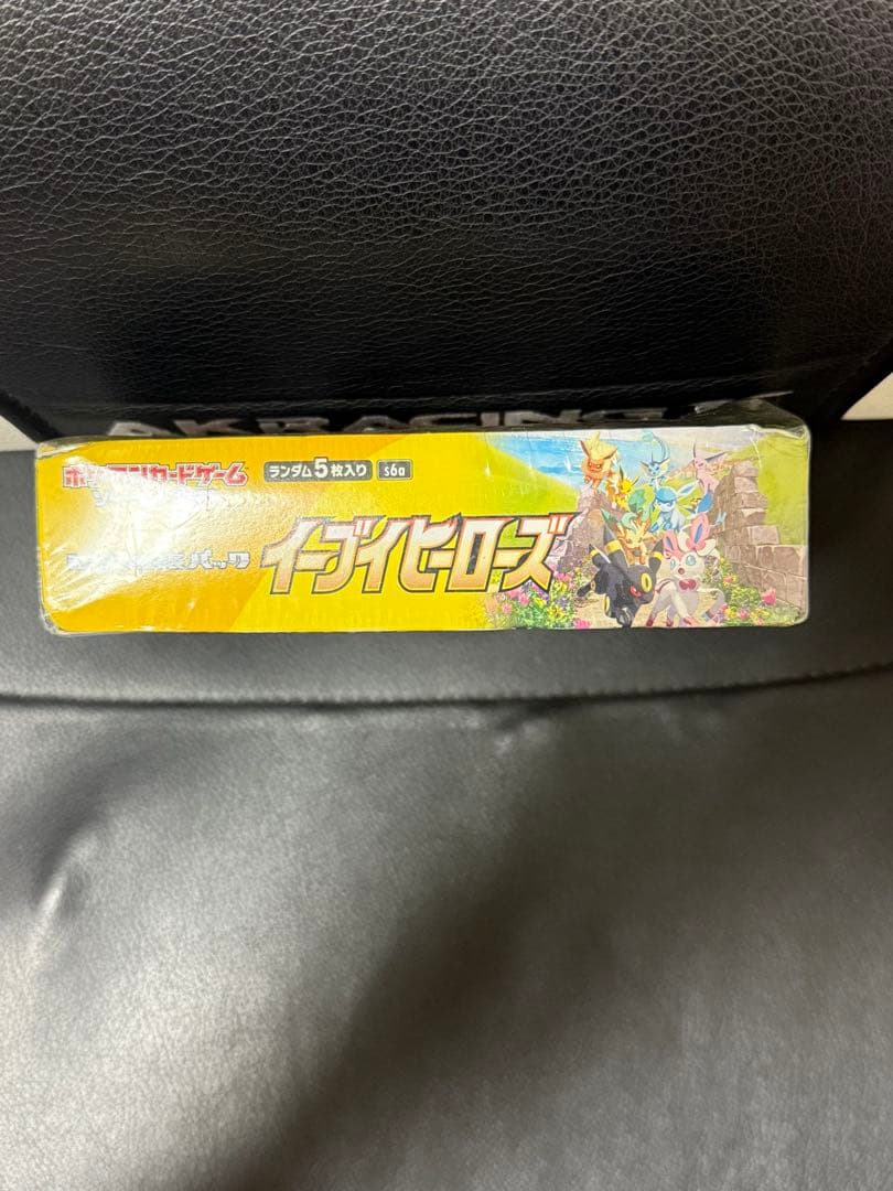 【⚠️期間限定値下げ中⚠️】ポケモンカード イーブイヒーローズ s6a シュリンク付