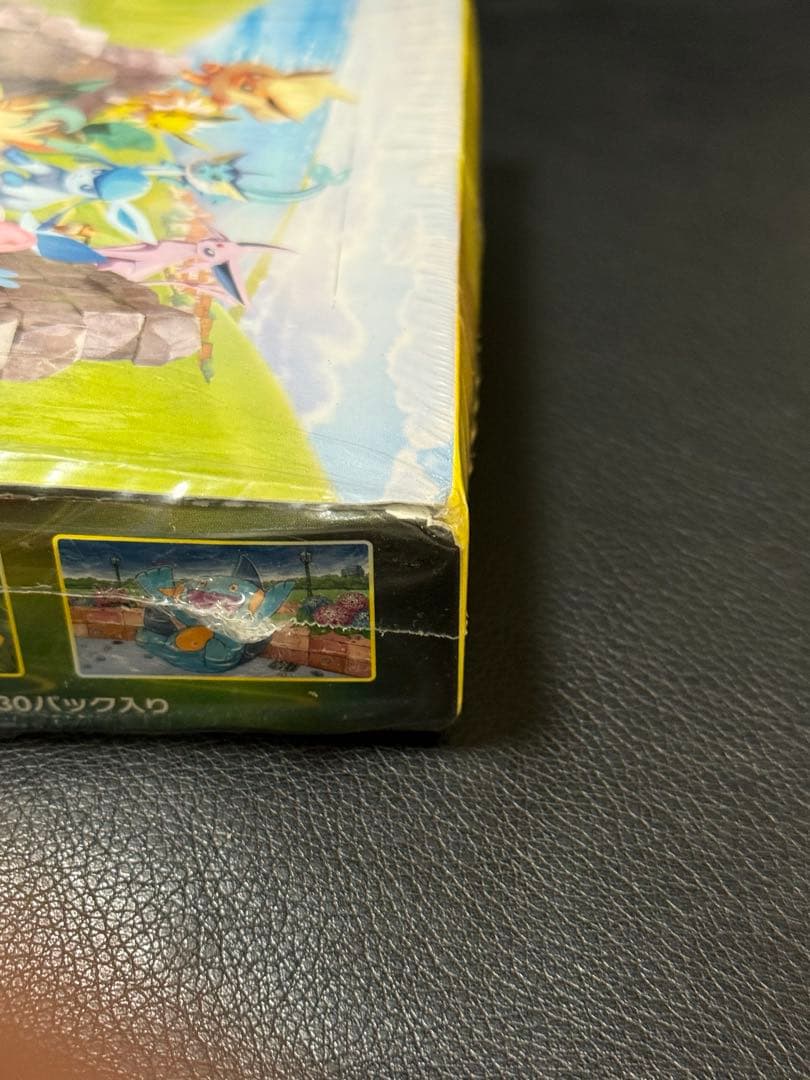 【⚠️期間限定値下げ中⚠️】ポケモンカード イーブイヒーローズ s6a シュリンク付