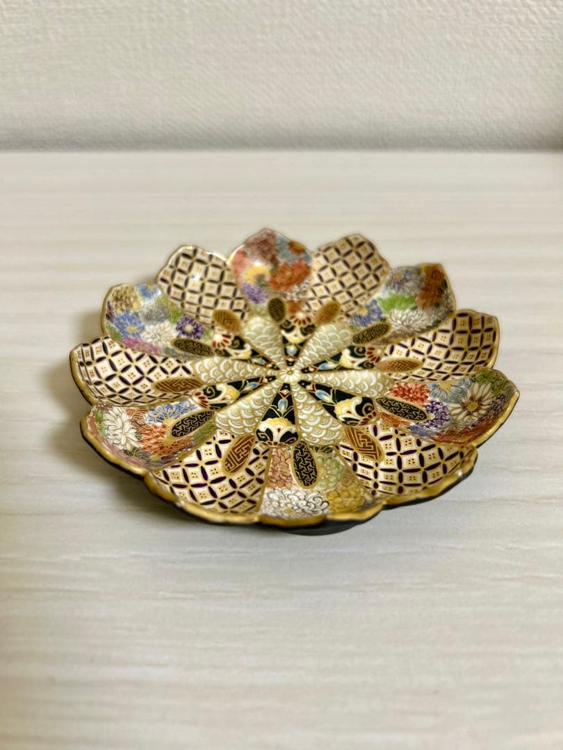 空女　小野多美枝　京薩摩　菊皿