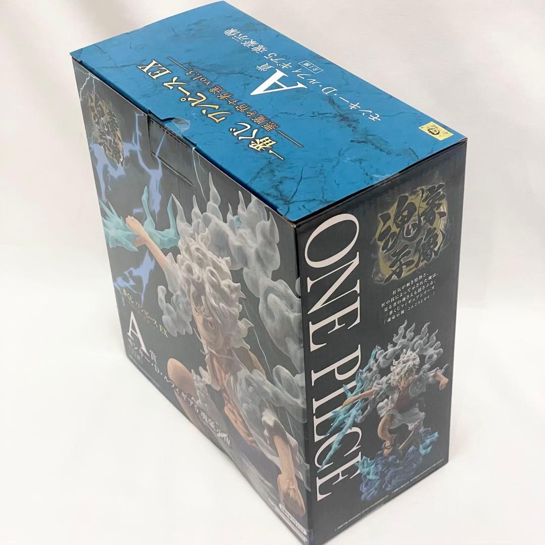 ワンピース　一番くじ　A賞　フィギュア　ルフィ　ニカ　ギア5　魂豪示像　未開封