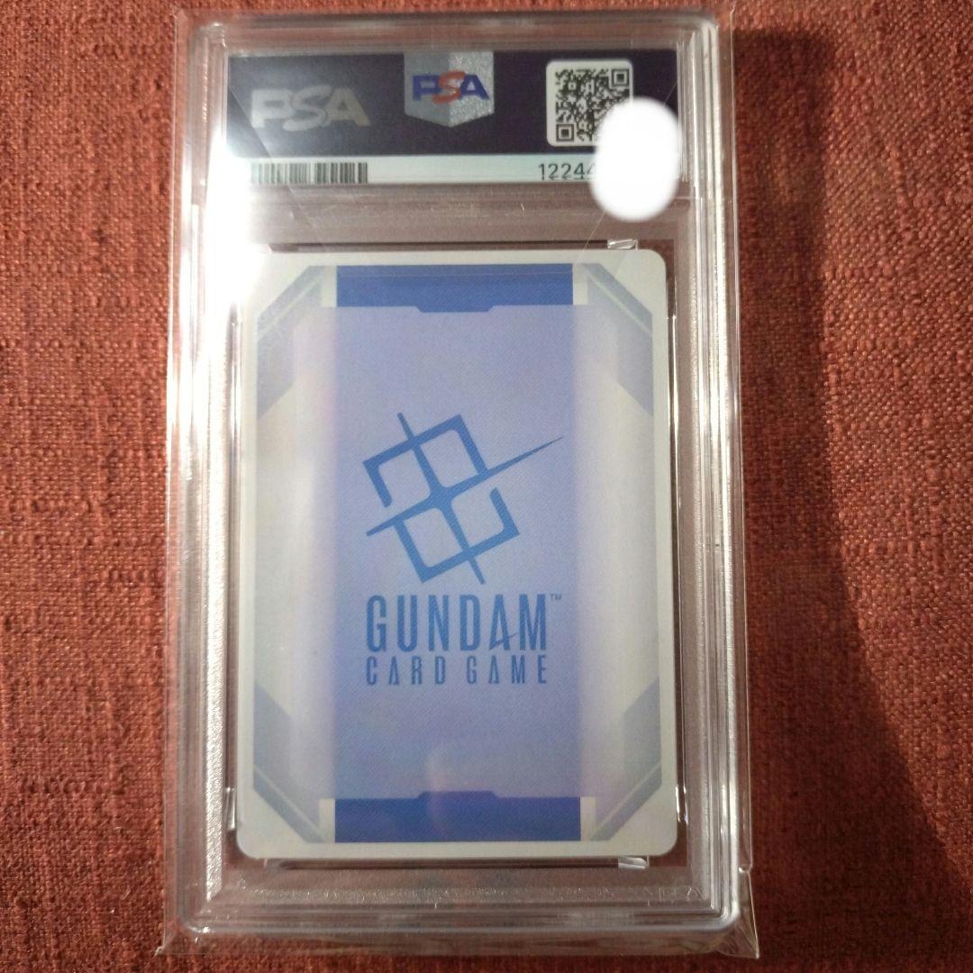 【PSA10】ガンダムカードゲーム β版 ガンキャノン パラレル