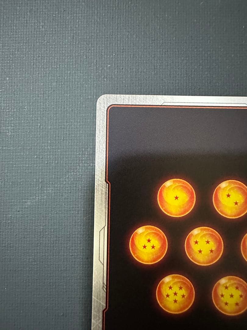 ドラゴンボールフュージョンワールド孫悟空R★★