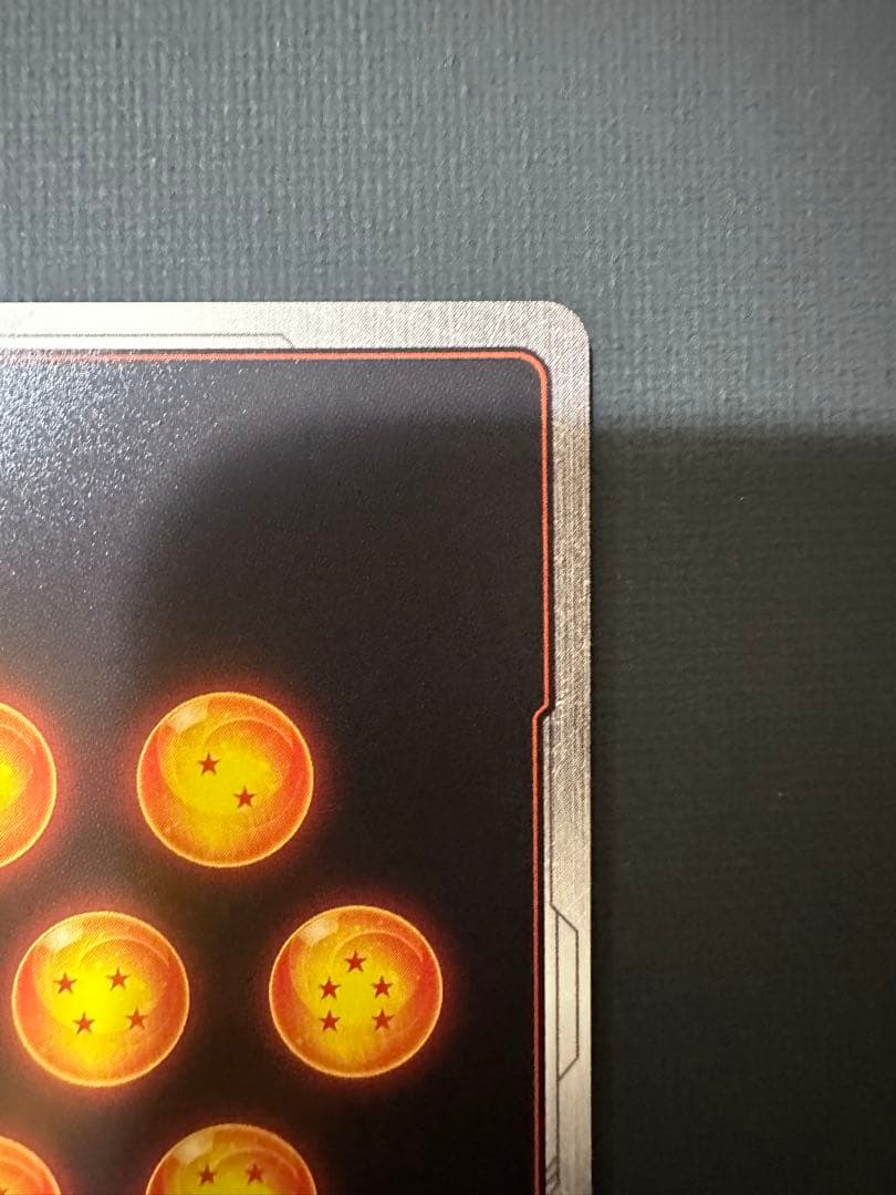 ドラゴンボールフュージョンワールド孫悟空R★★