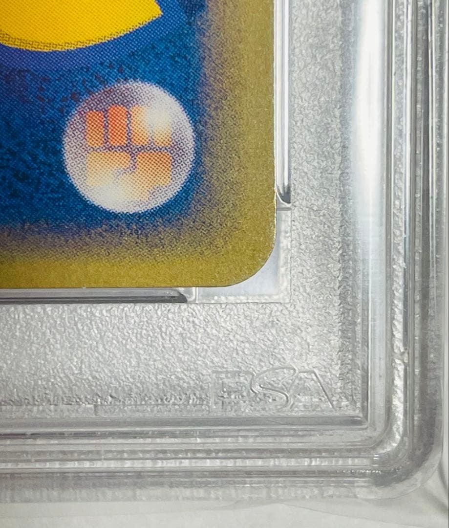 【PSA10】ピカチュウ 031/090 ポケモン 30周年 希少 アルセウス