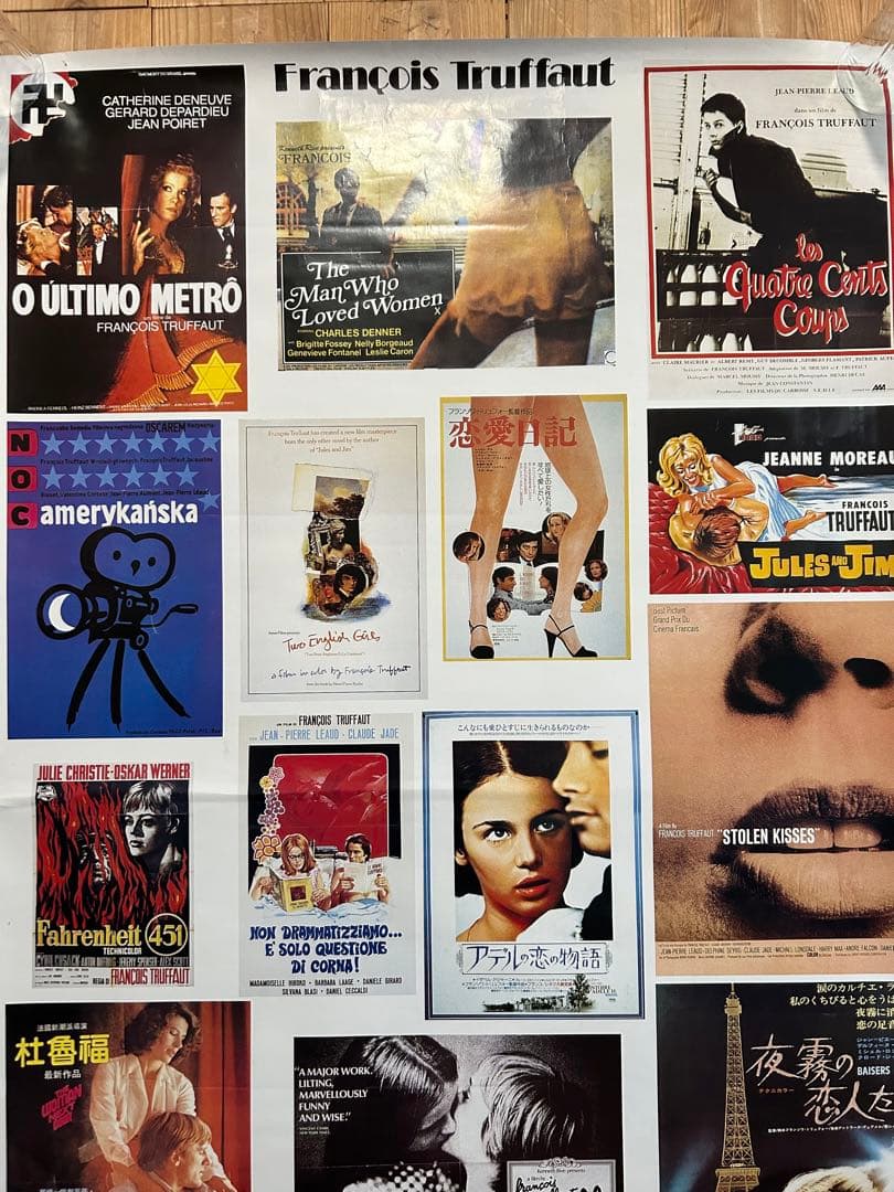 フランソア　トリュフォーポスター貴重　アニエスベー