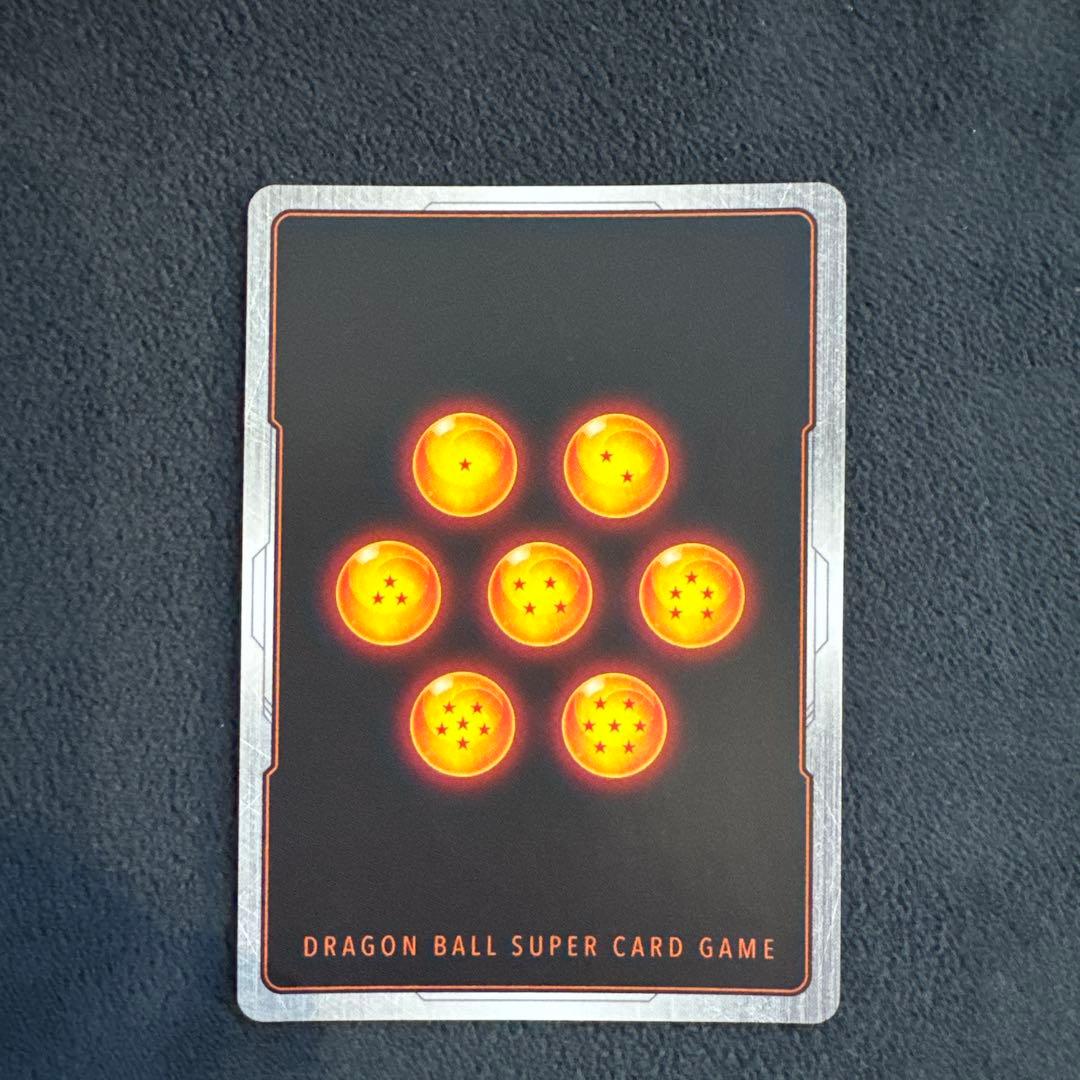 孫悟空 SCR ★★ FB01 シークレットパラレル FB01-139