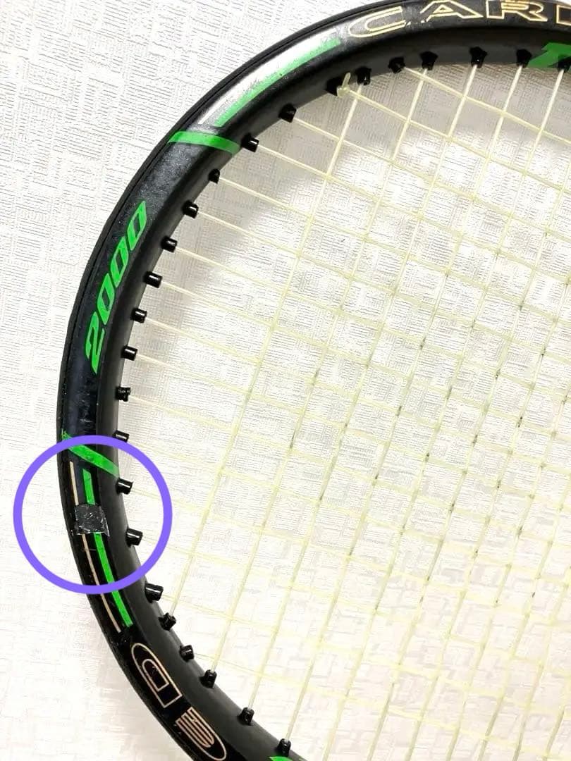 ダンロップ　DUNLOP ネオマックス　NEO MAX 2000 硬式テニス