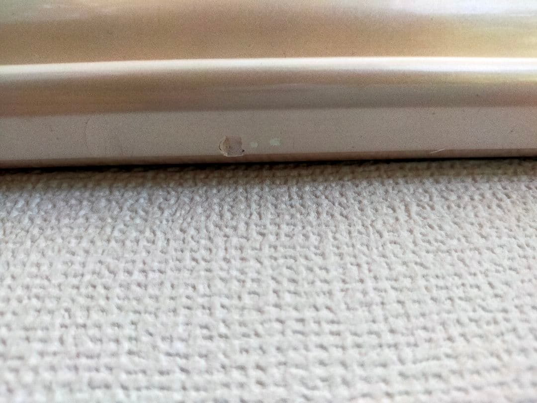 レイディアンド　ショアーズ　ジョン・ラッテンベリー作