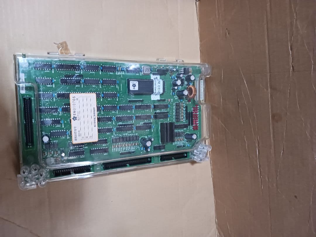 ニューペガサスa 基板のみ ema 4号機 エマ パチスロ　α