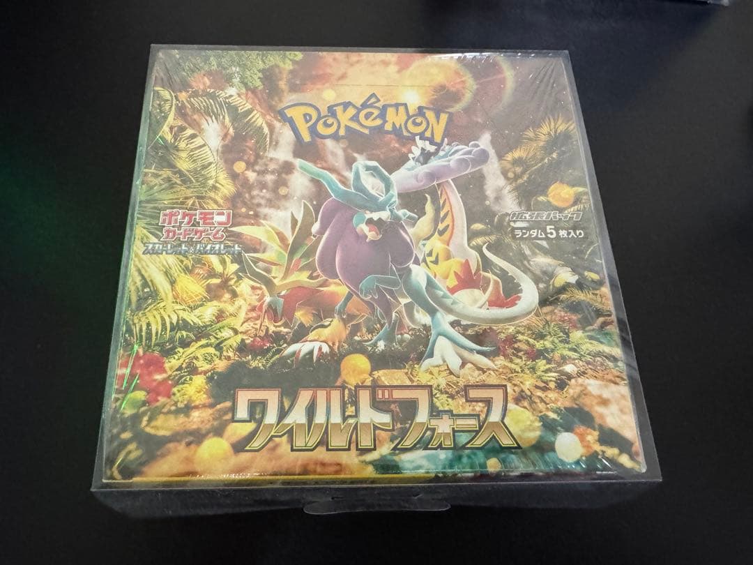 ポケモンカード　シュリンク付き未開封ボックスまとめ