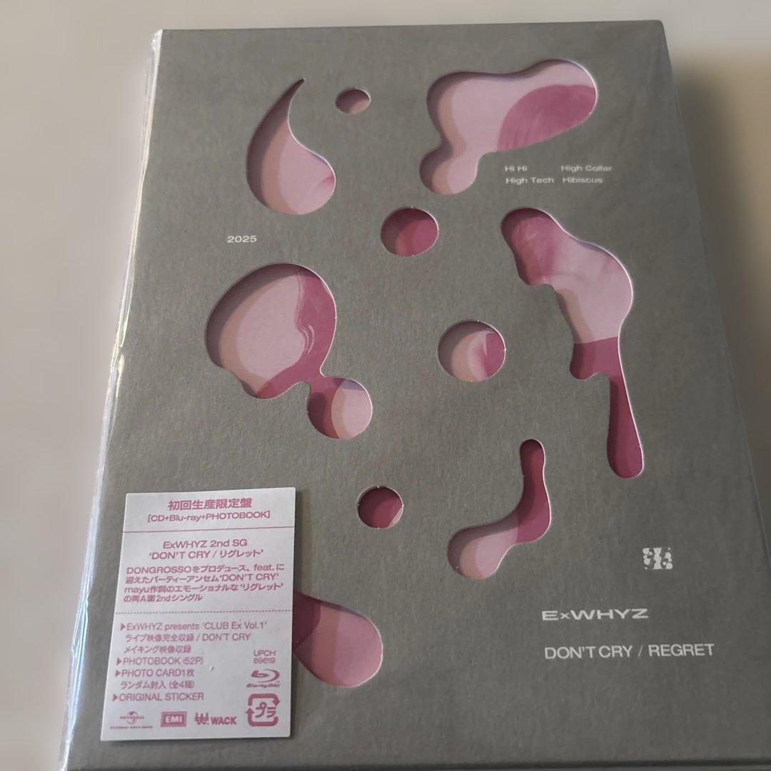 ExWHYZ 「DON'T CRY/リグレット」CD+Blu-ray