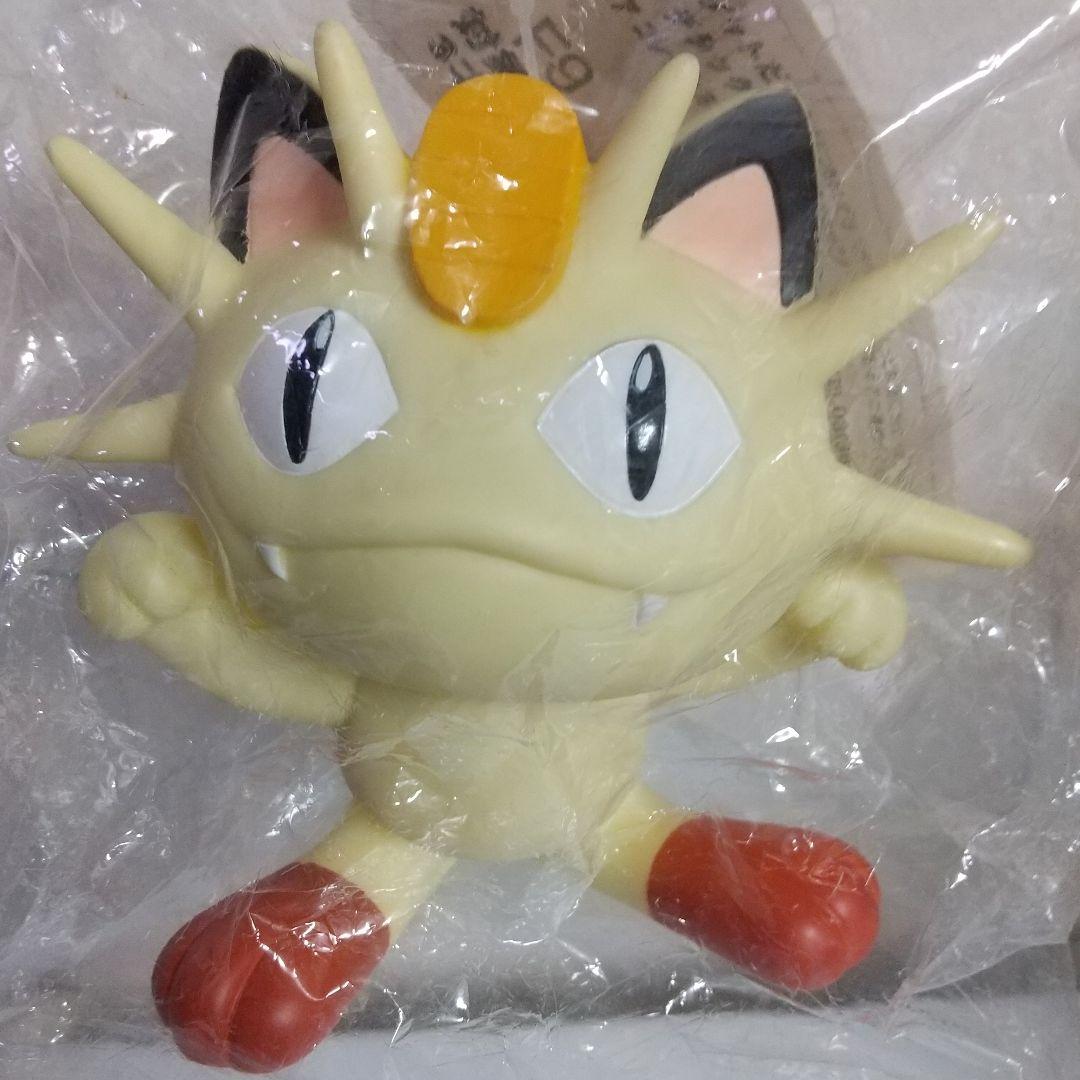 ポケモン デラックスフィギュアコレクション ミュウツ―他 3点セット レトロ