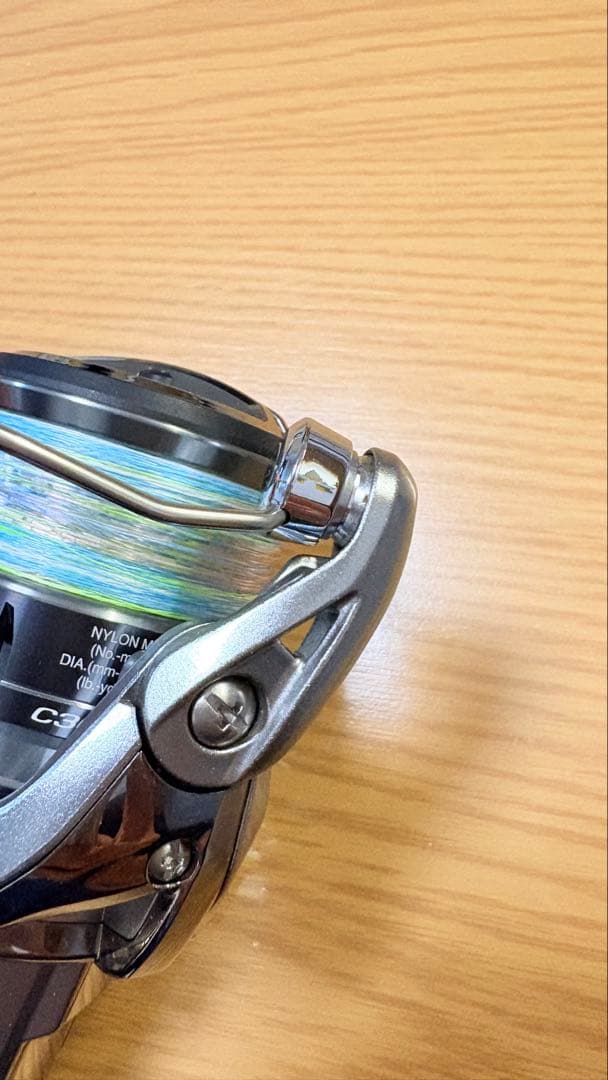 【美品】21 ナスキーC3000HG