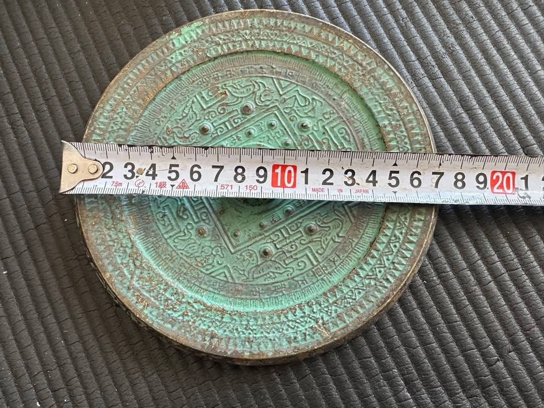 卑弥呼の鏡　青龍三年銘鏡　方格規矩四神鏡　レプリカ　青銅鏡　大田南5号墳