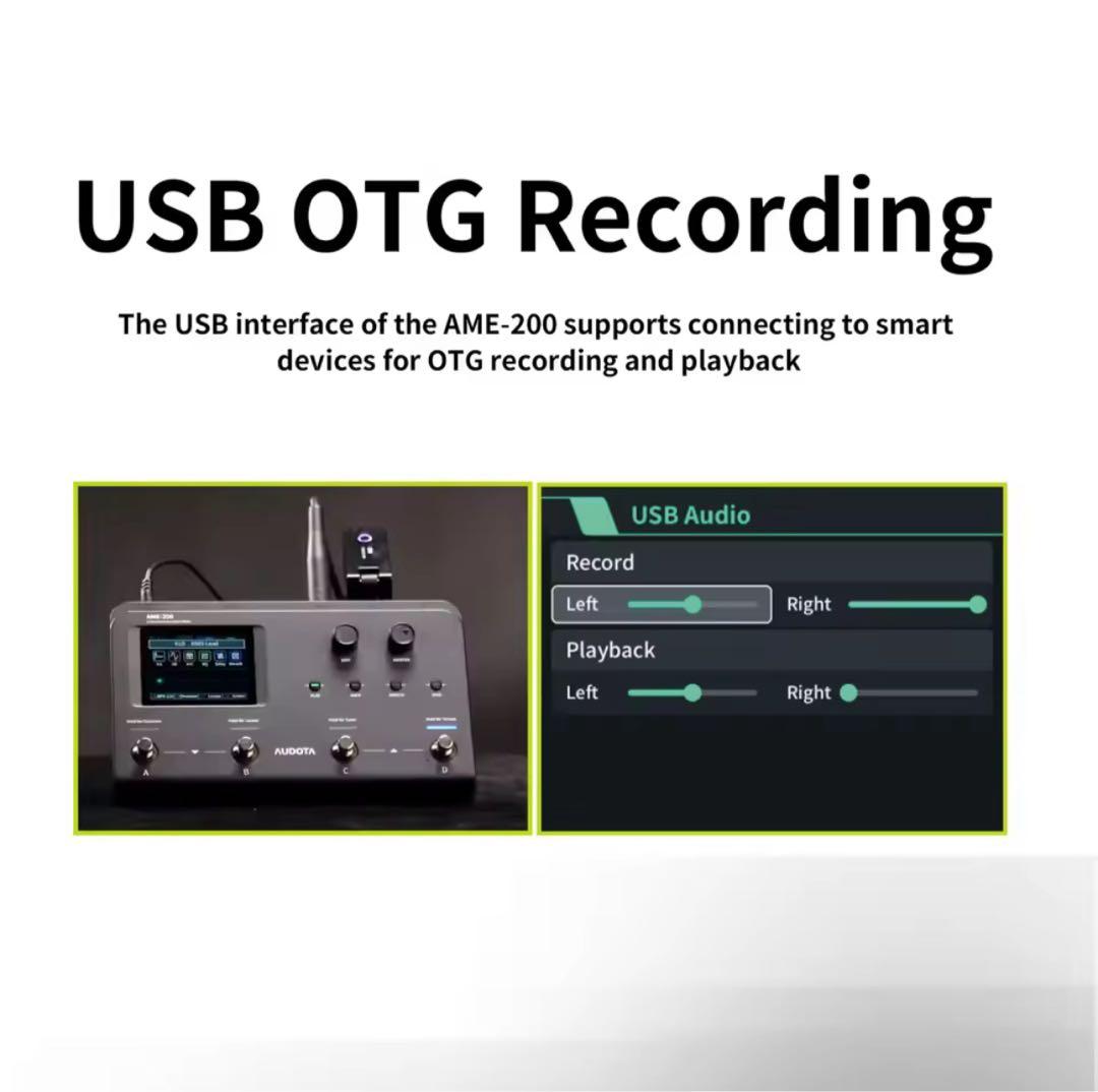 【1点限り】Audota Ame-200 マルチエフェクター