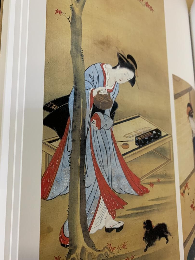 秘蔵 浮世絵大観　全12巻+別冊1巻　フルコンプリート　講談社