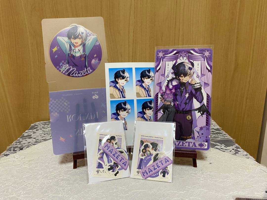 AMPTAKxCOLORS まぜ太