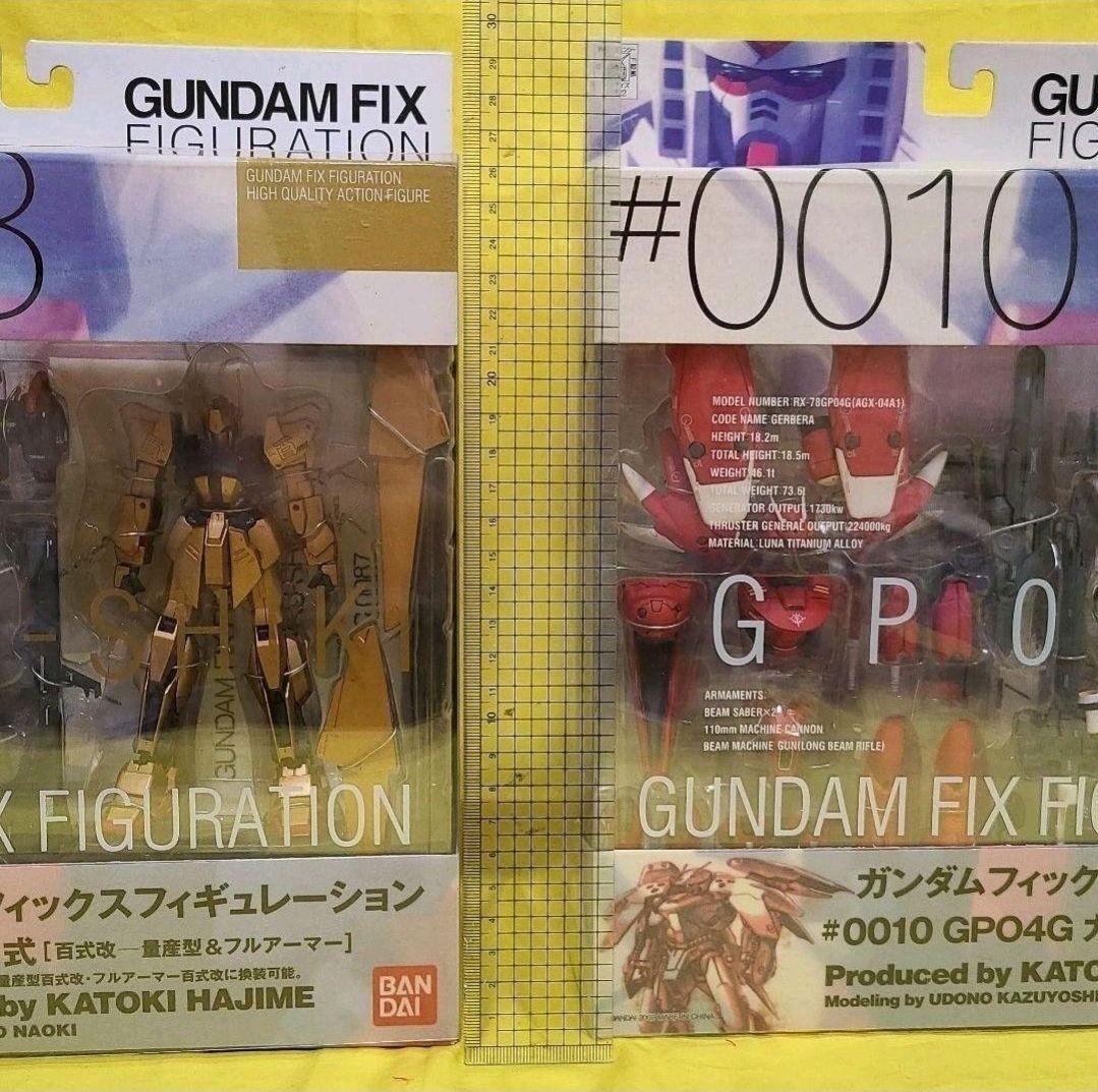 ガンダムフィックスフィギュレーション　GP04Gガーベラ&百式 百式改 未開封品