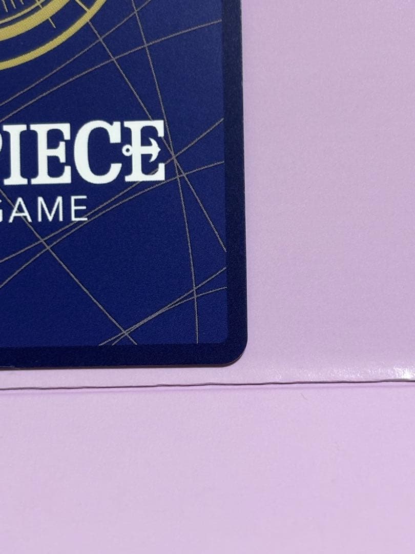 受け継がれる意思　エース　コミパラ