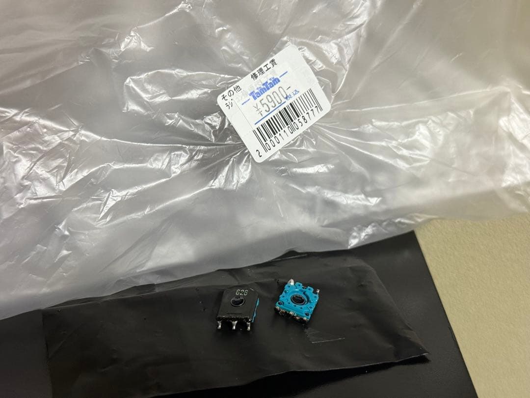 サンワ M12S 単3電池仕様 今月メーカーにてオーバーホール済み 値下げ交渉可