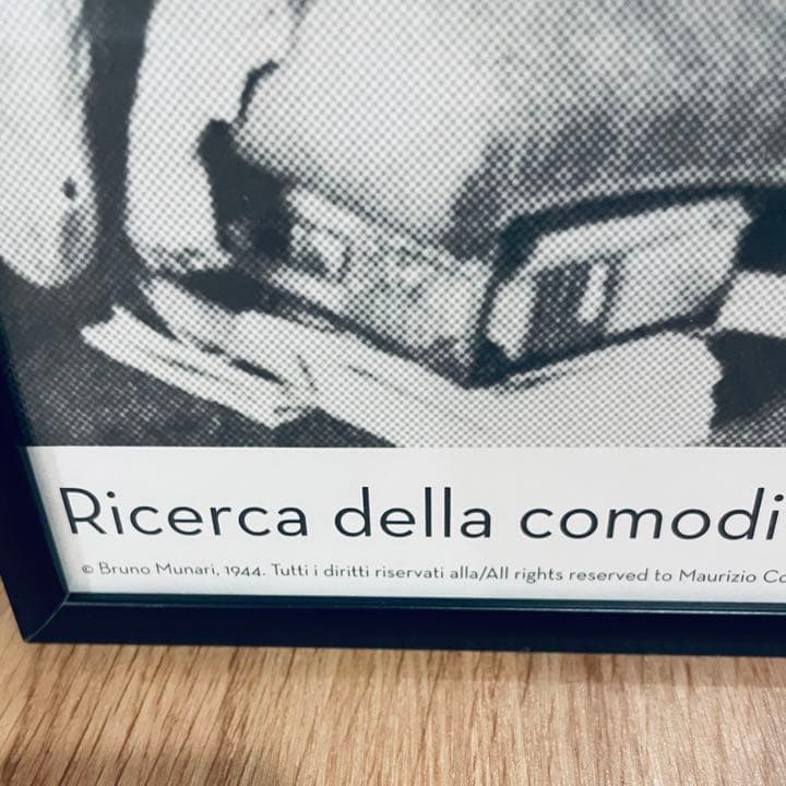 国内未入荷 ブルーノ・ムナーリ bruno munari 特注額装付きポスター