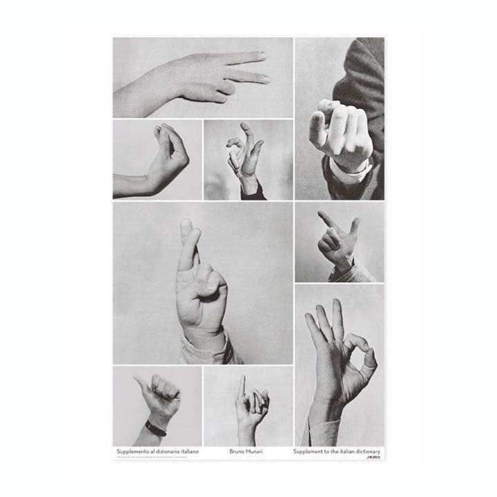 国内未入荷 ブルーノ・ムナーリ bruno munari 特注額装付きポスター