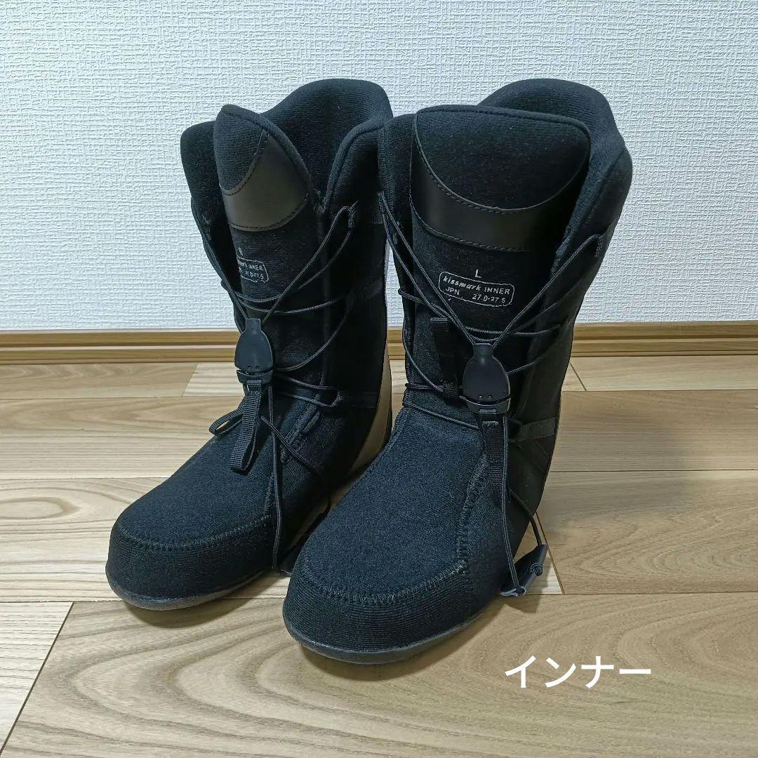 スノーボードブーツ　BOAシステム　27cm