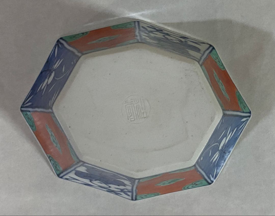 可愛い伊万里の向付　5個