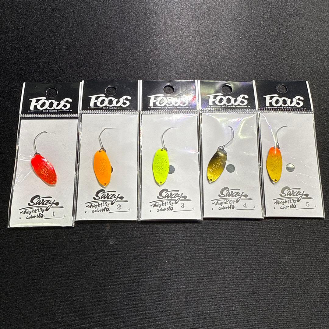 FOCUS SWAY 1.7g 全15色セット